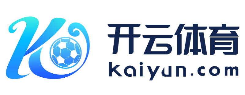 江西省三清山kaiyun体育app官网下载入口